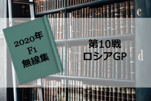 library_10